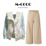 French Daily Commute Relaxation Green Knitted Jersey Folded Vest Coat Wide Leg Trousers Set