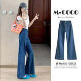 Small High-Waisted Elastic Micro-Horn Jeans Women Autumn And Winter French Retro No-Legs Horseshoe Horn Pants Spring And Summer